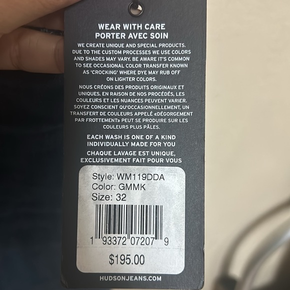 Hudson jeans - Picture 3 of 6